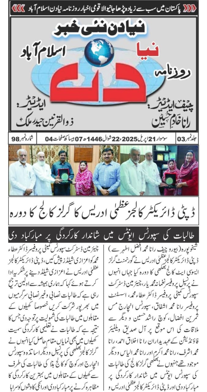 Community Gathering - Image 10