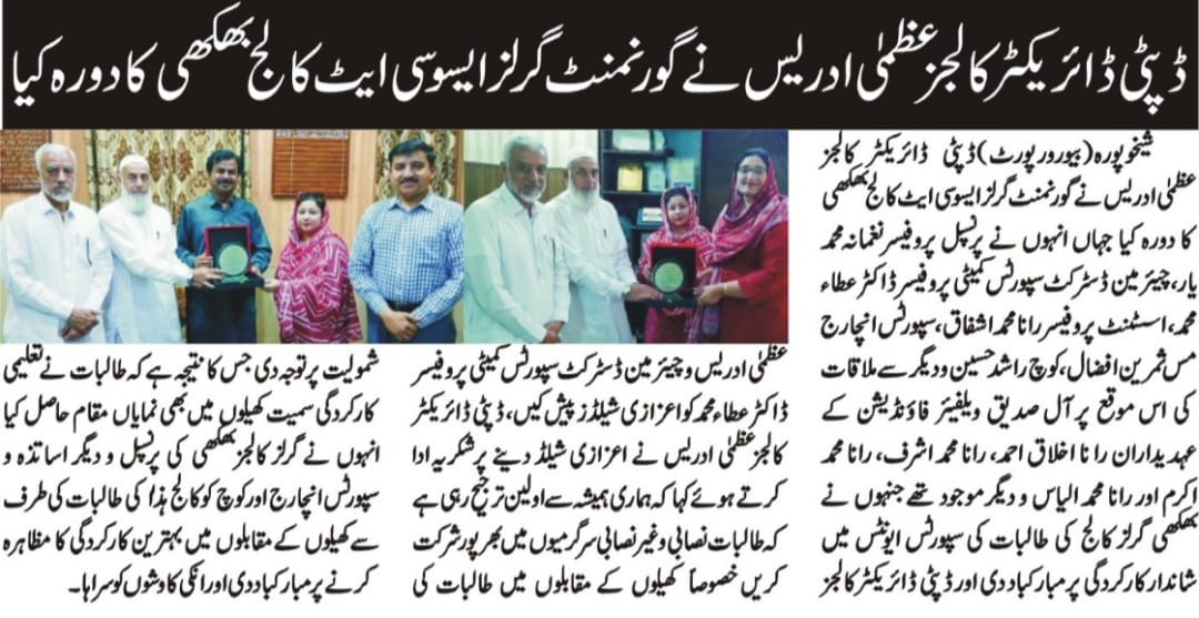 Community Gathering - Image 8