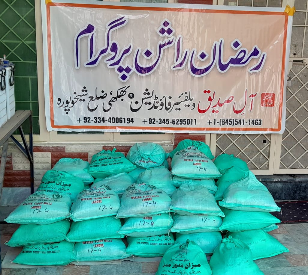 Food Distribution Drive - Image 2
