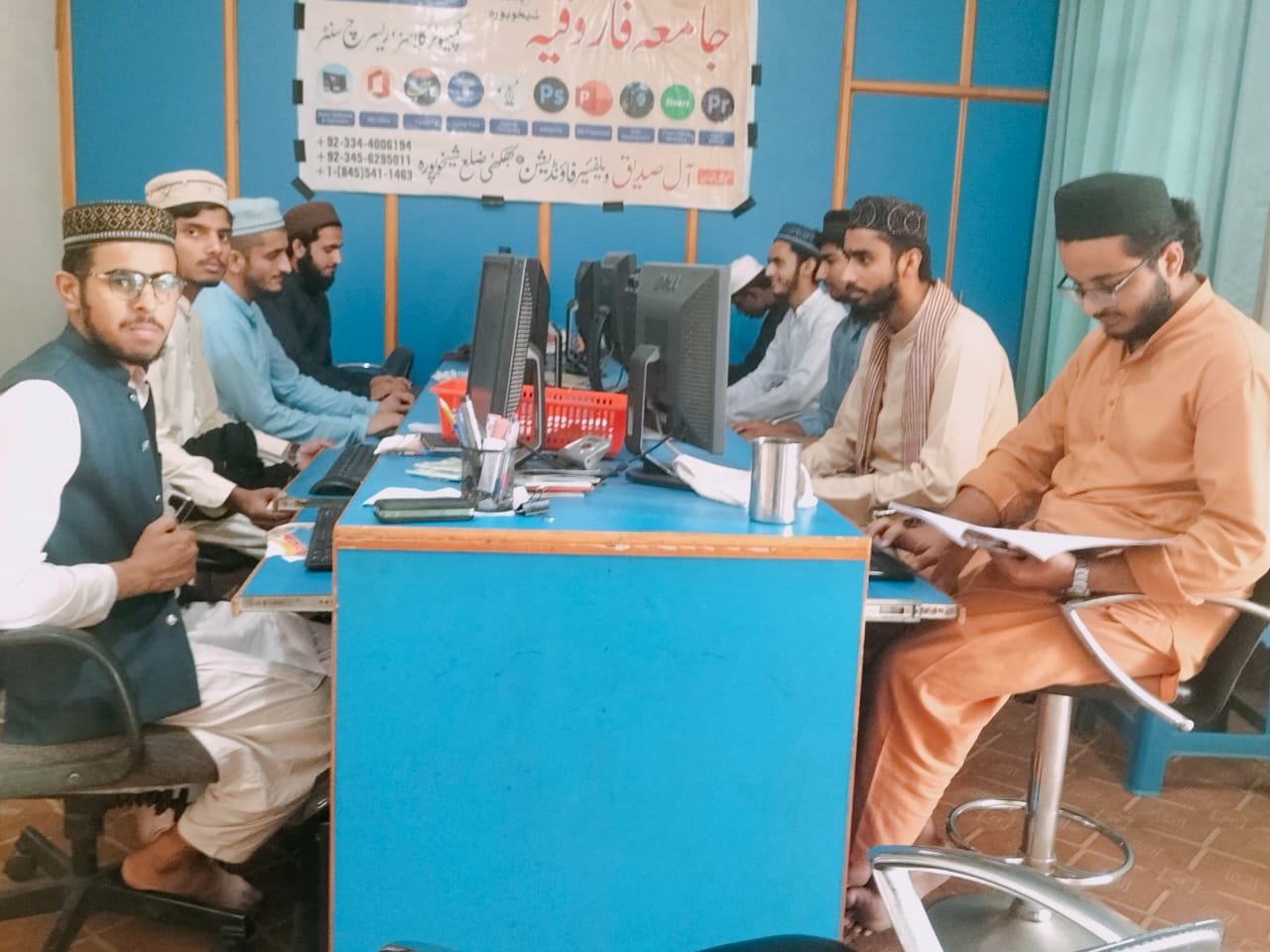 IT Training Session - Image 1