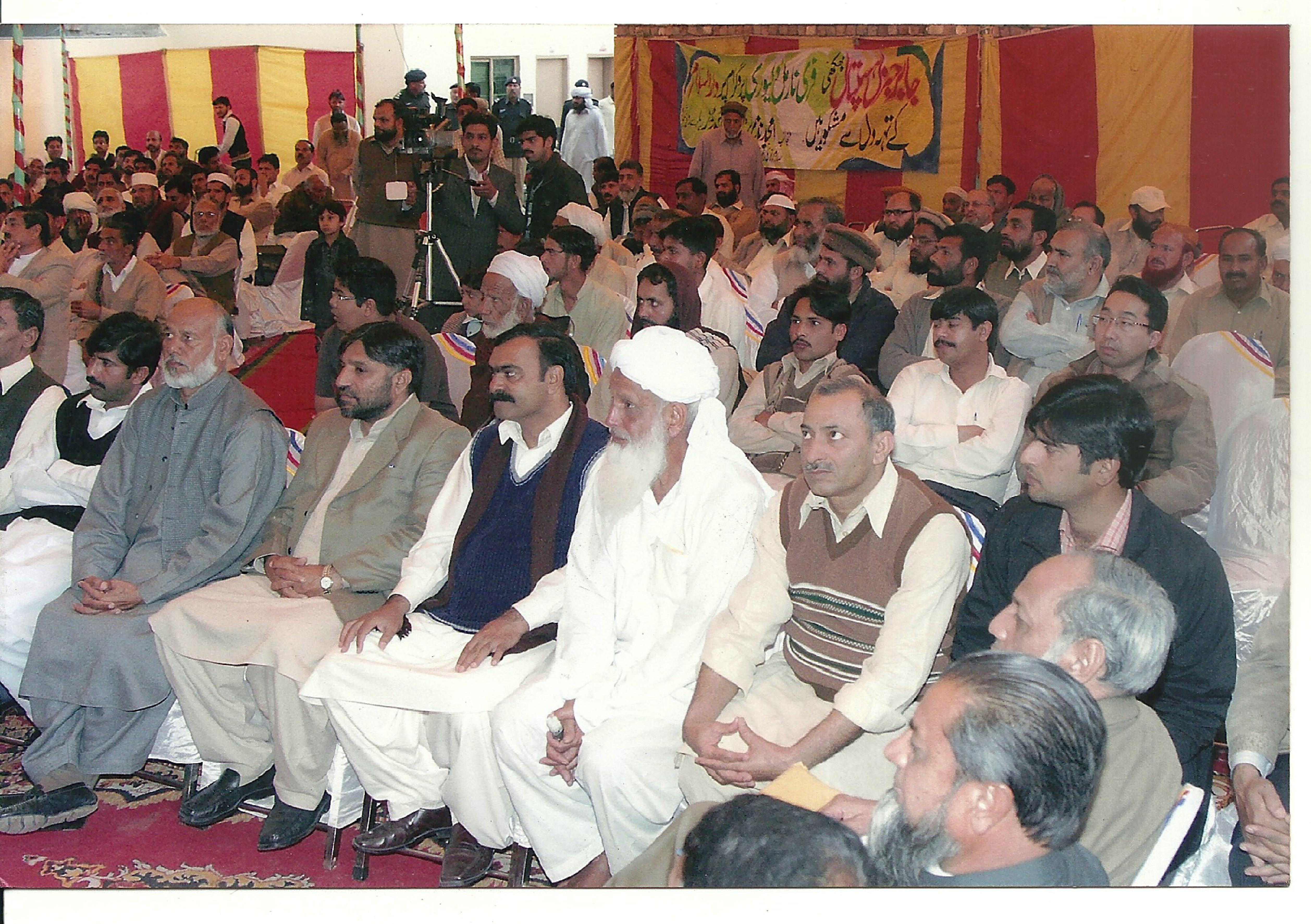 Medical Camp - Image 10