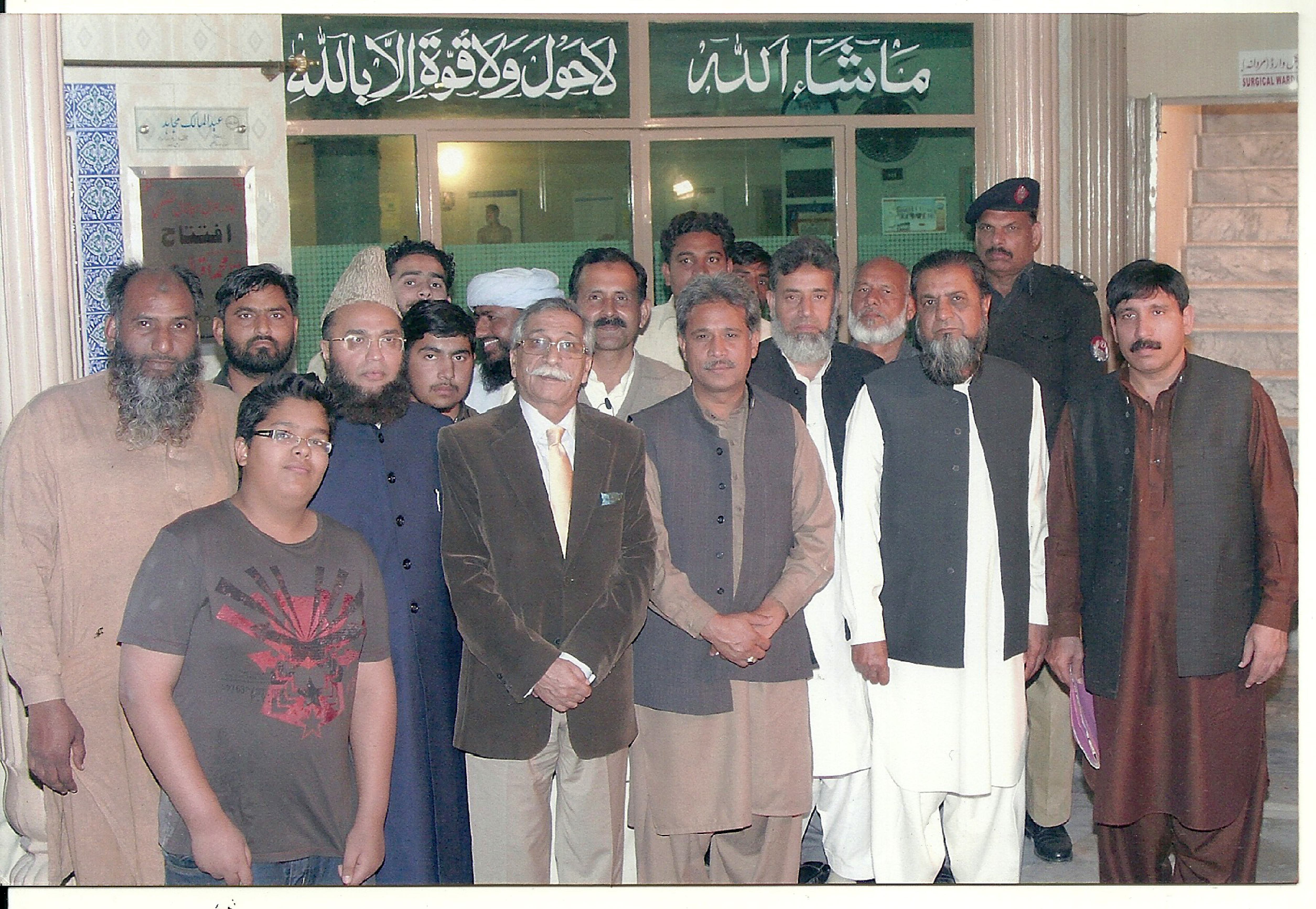 Medical Camp - Image 16