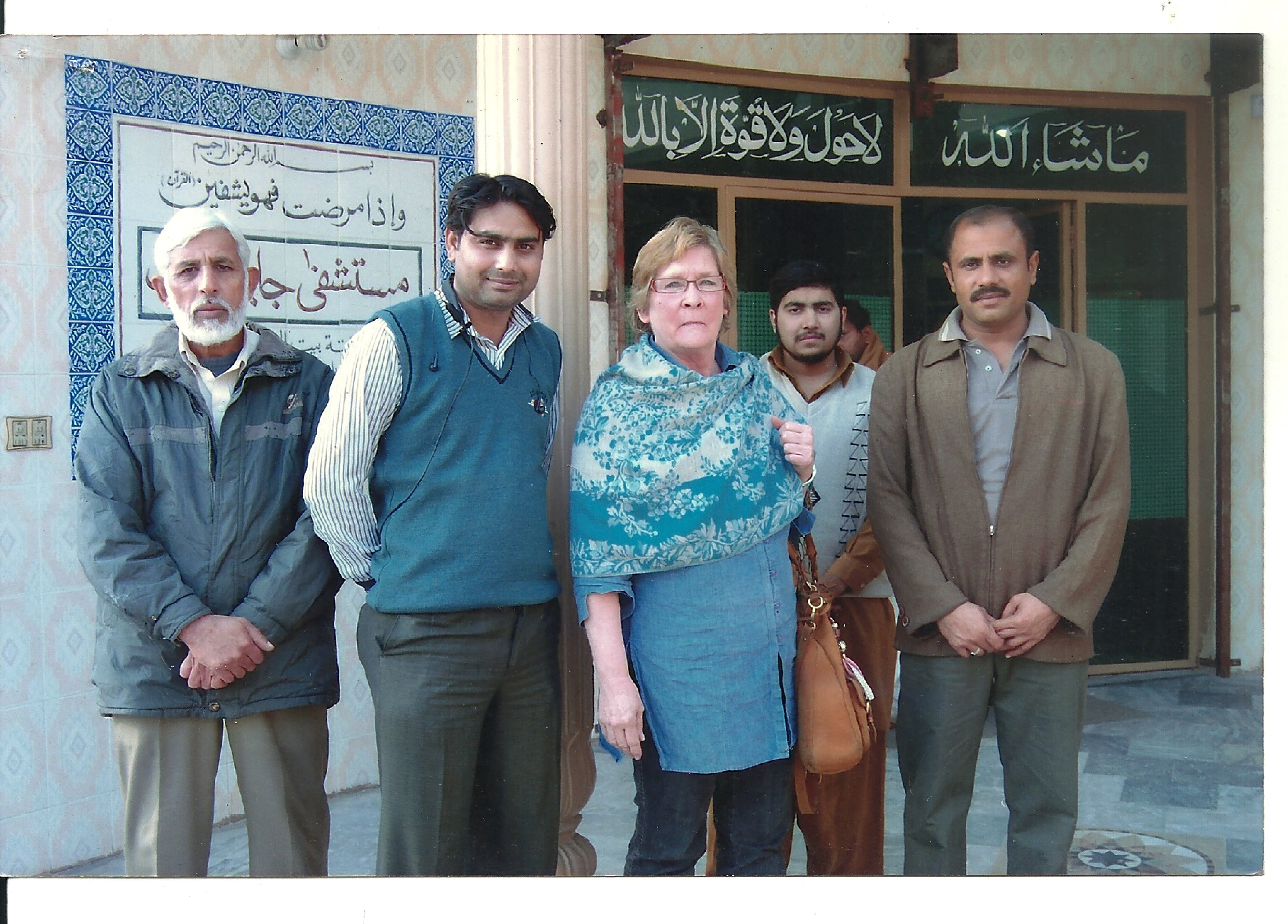 Medical Camp - Image 9